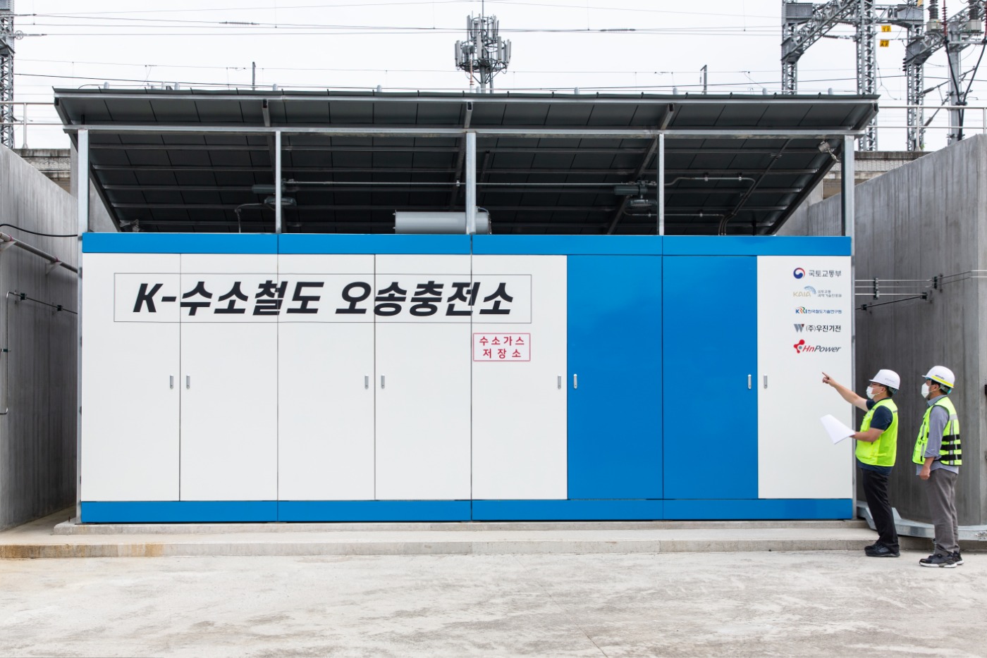 친환경 수소 전기동차 이미지2